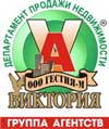 ВИКТОРИЯ, ДЕПАРТАМЕНТ ПРОДАЖИ НЕДВИЖИМОСТИ в журнале Клуб Директоров.