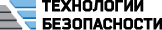 ТЕХНОЛОГИИ БЕЗОПАСНОСТИ, ГРУППА КОМПАНИЙ в журнале Клуб Директоров.