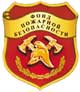 ФОНД ПОЖАРНОЙ БЕЗОПАСНОСТИ, филиал по Приморскому краю в журнале Клуб Директоров.