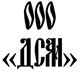 ДАЛЬСПЕЦМОНТАЖ, ЗАО в журнале Клуб Директоров.